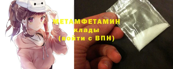 jwh Вуктыл