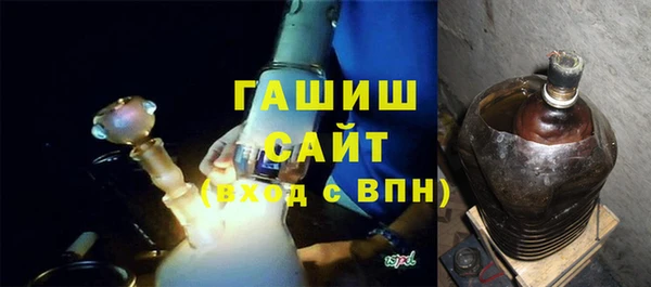 бошки Алексин
