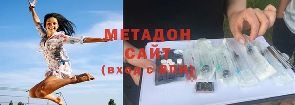 бошки Алексин