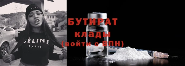 Альфа ПВП Арсеньев