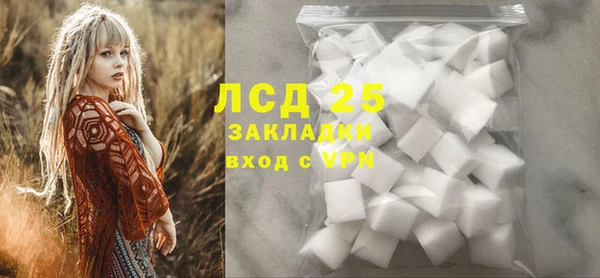 Альфа ПВП Арсеньев