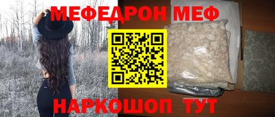 2c-b Северобайкальск