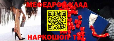 2c-b Северобайкальск