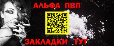 jwh Свободный