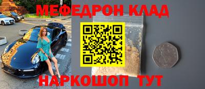 2c-b Северобайкальск