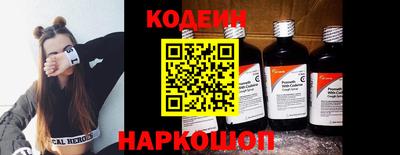 твердый Севастополь