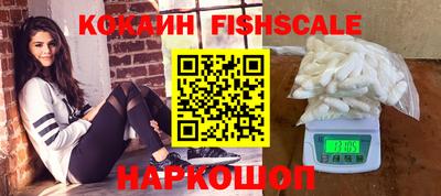 твердый Севастополь