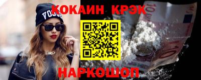 твердый Севастополь
