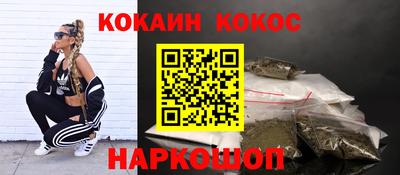 твердый Севастополь
