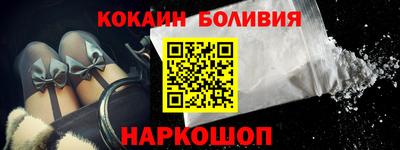 твердый Севастополь