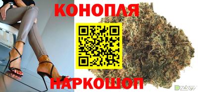 2c-b Северобайкальск