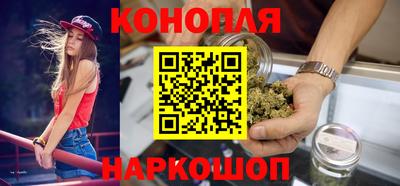 2c-b Северобайкальск