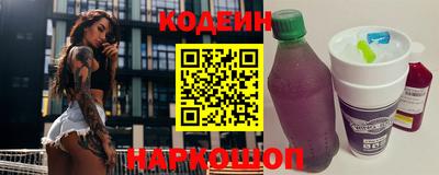 jwh Свободный