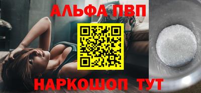 твердый Севастополь
