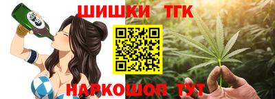 твердый Севастополь