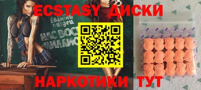 2c-b Северобайкальск