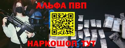 твердый Севастополь