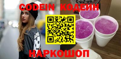 jwh Свободный