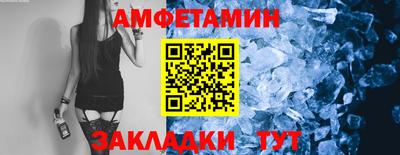 jwh Свободный