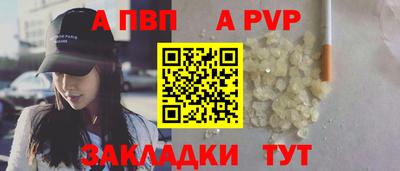 jwh Свободный