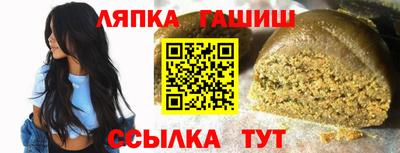 твердый Севастополь