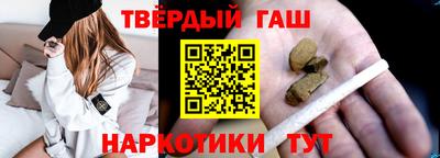 2c-b Северобайкальск