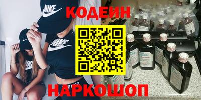 твердый Севастополь