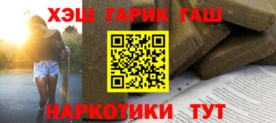 твердый Севастополь