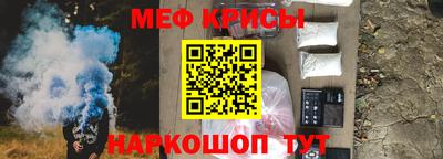 твердый Севастополь