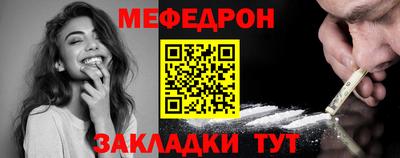 2c-b Северобайкальск