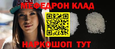 твердый Севастополь