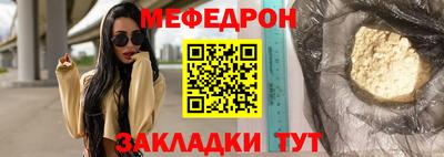твердый Севастополь